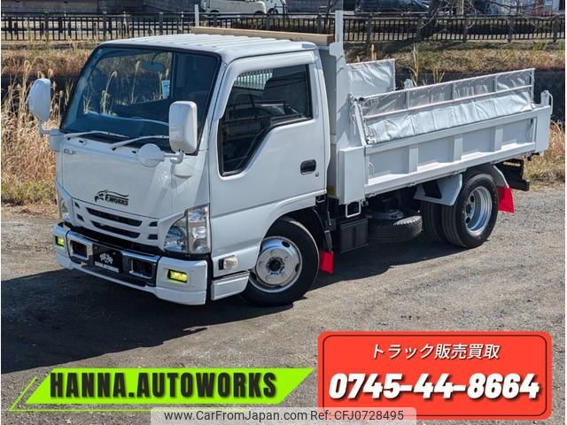 isuzu elf-truck 2016 GOO_NET_EXCHANGE_0709180A30250206W001 image 2