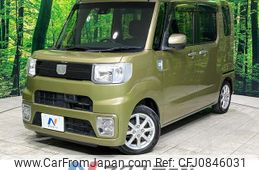 daihatsu wake 2016 quick_quick_LA700S_LA700S-0074191