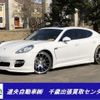 porsche panamera 2011 -PORSCHE 【札幌 388ﾉ9】--Porsche Panamera 970M48A--CL050153---PORSCHE 【札幌 388ﾉ9】--Porsche Panamera 970M48A--CL050153- image 1