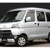 toyota pixis-van 2020 quick_quick_EBD-S321M_S321M-0033924 image 1