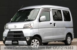 toyota pixis-van 2020 quick_quick_EBD-S321M_S321M-0033924