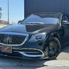 mercedes-benz s-class 2018 quick_quick_DBA-222983C_WDD2229832A435079 image 1