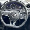 nissan note 2018 -NISSAN--Note DAA-HE12--HE12-230105---NISSAN--Note DAA-HE12--HE12-230105- image 17