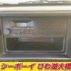 daihatsu hijet-truck 2014 -DAIHATSU--Hijet Truck S211P--0288084---DAIHATSU--Hijet Truck S211P--0288084- image 12