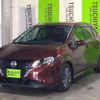 nissan note 2021 -NISSAN--Note 6AA-E13--E13-032931---NISSAN--Note 6AA-E13--E13-032931- image 10