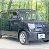 suzuki mr-wagon 2012 -SUZUKI--MR Wagon DBA-MF33S--MF33S-403100---SUZUKI--MR Wagon DBA-MF33S--MF33S-403100- image 17