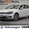 volkswagen golf 2018 quick_quick_AUCJZ_WVWZZZAUZJW258047 image 1