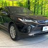 toyota harrier 2020 -TOYOTA--Harrier 6AA-AXUH80--AXUH80-0007923---TOYOTA--Harrier 6AA-AXUH80--AXUH80-0007923- image 16