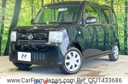 daihatsu move-conte 2013 quick_quick_L575S_L575S-0174193
