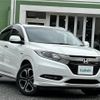 honda vezel 2017 -HONDA--VEZEL DAA-RU3--RU3-1237223---HONDA--VEZEL DAA-RU3--RU3-1237223- image 17