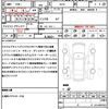 nissan dayz-roox 2016 quick_quick_B21A_B21A-0241431 image 21