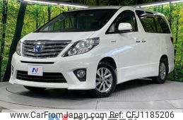 toyota alphard 2012 -TOYOTA--Alphard DAA-ATH20W--ATH20-8015138---TOYOTA--Alphard DAA-ATH20W--ATH20-8015138-