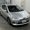 toyota aqua 2014 -TOYOTA 【群馬 560ソ1001】--AQUA NHP10-6248565---TOYOTA 【群馬 560ソ1001】--AQUA NHP10-6248565- image 1