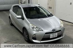 toyota aqua 2014 -TOYOTA 【群馬 560ソ1001】--AQUA NHP10-6248565---TOYOTA 【群馬 560ソ1001】--AQUA NHP10-6248565-