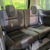 nissan serena 2016 CFJ1573064 image 10