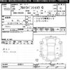 suzuki alto-lapin 2014 -SUZUKI--Alto Lapin HE22S-835911---SUZUKI--Alto Lapin HE22S-835911- image 3