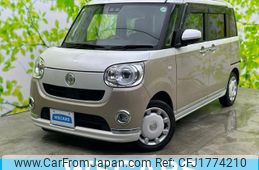 daihatsu move-canbus 2021 CFJ1774210