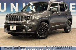 jeep renegade 2020 quick_quick_BV13PM_1C4BU0000LPL83791