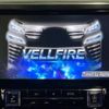 toyota vellfire 2018 -TOYOTA--Vellfire DBA-AGH30W--AGH30-0194648---TOYOTA--Vellfire DBA-AGH30W--AGH30-0194648- image 3