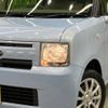 daihatsu move-conte 2014 -DAIHATSU--Move Conte DBA-L575S--L575S-0209662---DAIHATSU--Move Conte DBA-L575S--L575S-0209662- image 12