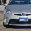 toyota prius 2013 -TOYOTA 【名変中 】--Prius ZVW30--5689333---TOYOTA 【名変中 】--Prius ZVW30--5689333- image 25