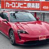 porsche porsche-others 2024 GOO_JP_700070667430250506001 image 1
