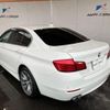 bmw 5-series 2014 -BMW--BMW 5 Series XG20--0D196950---BMW--BMW 5 Series XG20--0D196950- image 11