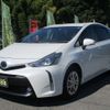 toyota prius-α 2020 CFJ1787145 image 29