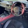 toyota supra 2024 CFJ1793684 image 16