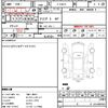 nissan march 1997 quick_quick_E-FHK11_FHK11-102416 image 21