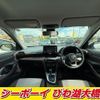 toyota yaris-cross 2022 CFJ1664293 image 3