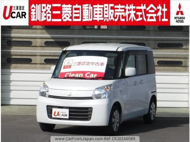 suzuki spacia 2015 -SUZUKI--Spacia MK32S--244446---SUZUKI--Spacia MK32S--244446- image 1