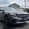 mercedes-benz c-class 2019 -MERCEDES-BENZ--Benz C Class 5AA-205077--WDD2050772R470193---MERCEDES-BENZ--Benz C Class 5AA-205077--WDD2050772R470193- image 1