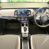 honda fit 2022 -HONDA--Fit 6AA-GR6--GR6-1105056---HONDA--Fit 6AA-GR6--GR6-1105056- image 3