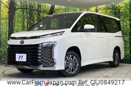 toyota voxy 2024 quick_quick_MZRA95W_MZRA95-0015232