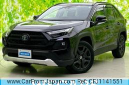 toyota rav4 2023 quick_quick_6AA-AXAH54_AXAH54-5005933