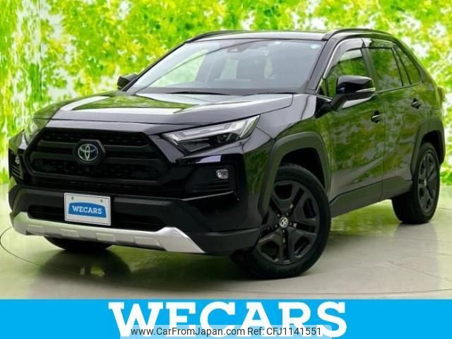 toyota rav4 2023 quick_quick_6AA-AXAH54_AXAH54-5005933 image 1