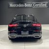 mercedes-benz cla-class 2023 -MERCEDES-BENZ--Benz CLA 3DA-118312M--W1K1183122N446893---MERCEDES-BENZ--Benz CLA 3DA-118312M--W1K1183122N446893- image 3