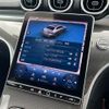 mercedes-benz c-class 2023 CFJ1785682 image 9