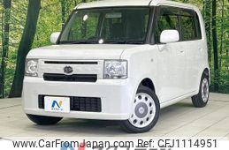 daihatsu move-conte 2016 quick_quick_L575S_L575S-0232096