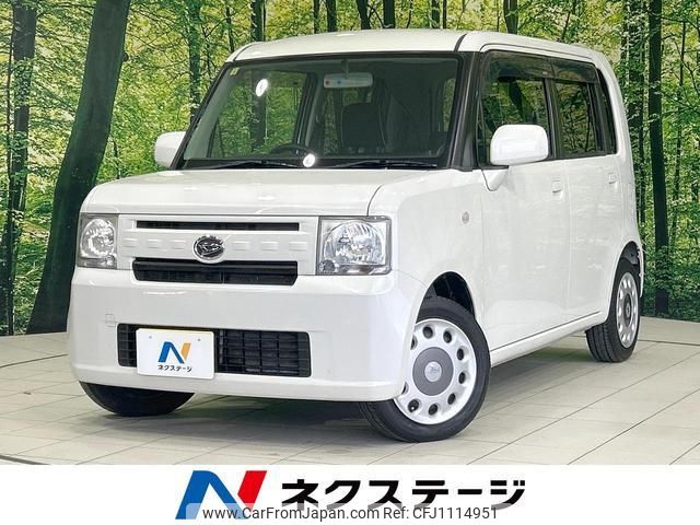 daihatsu move-conte 2016 quick_quick_L575S_L575S-0232096 image 1