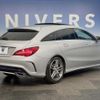 mercedes-benz cla-class 2016 -MERCEDES-BENZ--Benz CLA DBA-117942--WDD1179422N404208---MERCEDES-BENZ--Benz CLA DBA-117942--WDD1179422N404208- image 18