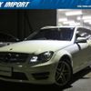 mercedes-benz c-class-station-wagon 2011 quick_quick_204248_WDD2042482F783439 image 1