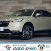 honda vezel 2021 -HONDA--VEZEL 6AA-RV5--RV5-1026357---HONDA--VEZEL 6AA-RV5--RV5-1026357- image 1