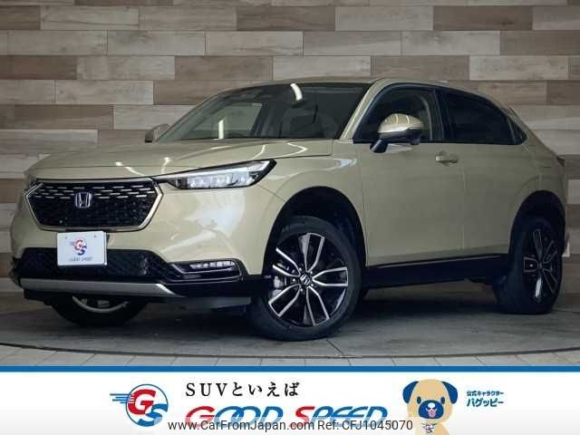 honda vezel 2021 -HONDA--VEZEL 6AA-RV5--RV5-1026357---HONDA--VEZEL 6AA-RV5--RV5-1026357- image 1