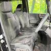 honda n-box 2020 -HONDA--N BOX 6BA-JF4--JF4-1121586---HONDA--N BOX 6BA-JF4--JF4-1121586- image 8