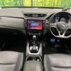 nissan x-trail 2019 -NISSAN--X-Trail DBA-T32--T32-061103---NISSAN--X-Trail DBA-T32--T32-061103- image 2