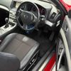 nissan skyline-coupe 2008 CFJ1675648 image 7