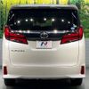 toyota alphard 2018 -TOYOTA--Alphard DBA-AGH30W--AGH30-0211871---TOYOTA--Alphard DBA-AGH30W--AGH30-0211871- image 16