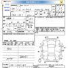 honda n-box 2013 CFJ1416297 image 3